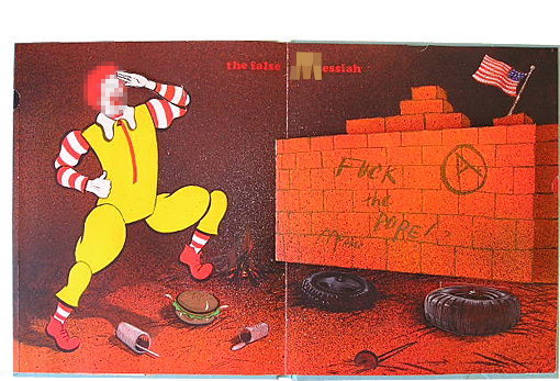 popaganda book sample spread
